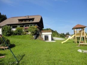 Отель Bauernhof Strumegg, Хоф, Зальцбург